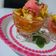 صورة من 👸مطبخ فطوووم👸، شاركها بعد تجربة وصفة سلطة فواكه بالايسكريم 🍨