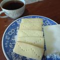 El cooksnap de Maria Beatriz Perez cuando hizo Shortbread (galletitas escocesas) 🏴󠁧󠁢󠁳󠁣󠁴󠁿.