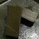 Cooksnap dari Anisha_Pooh untuk resep Dodol agar agar