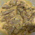 El cooksnap de Arantza cuando hizo Pollo con salsa de cacahuete, cúrcuma y curry.