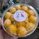 Cooksnap dari Khofifah Lestari untuk resep Golden Nastar