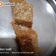 Aarti Dave का कुकस्नैप जब उन्होंने बेसन की बर्फी (besan ki barfi recipe in Hindi) बनाया था।