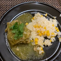 El cooksnap de Karen☀️ cuando hizo Pollo al cilantro🌺.
