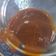 El cooksnap de Flopy Vallejos cuando hizo Dulce de leche casero.