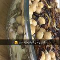 صورة من Sidra Alhajji، شاركها بعد تجربة وصفة كشري مصري بالطريقة الأصلية