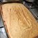 El cooksnap de vero Suárez cuando hizo Torta de coco con solo 1 huevo!.
