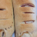 El cooksnap de 🌸🌺Belen Almaraz🌺🌸 cuando hizo 🥖🥖Pan relleno con Jamón y queso 🥖🥖.
