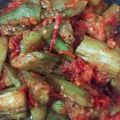 Cooksnap dari Ika Puspa Sari untuk resep 🍆Terong sambel 🍆