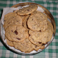 El cooksnap de gurubilo cuando hizo Cookies.