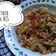Cooksnap dari Rahma Aulia untuk resep Mie Lethek #bakmi jowo mbantul
