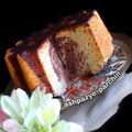 کوک اسنپ Ashpazye_parchin بعد از امتحان کردن 🥮کیک زرده تخم مرغ باگاناش قهوه🌰 وشکلات تلخ🌰🥮.