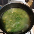 El cooksnap de AnaLi cuando hizo Sopa de espinacas.