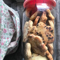 MrsRiasat Ali's cooksnap of when they made Biscuits.
