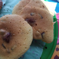 El cooksnap de edu cuando hizo Las mejores galletas del mundo-rellenas de nutella🍫⚠️.