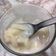 Cooksnap của Nguyễn Thuỵ Chi Anh khi họ làm theo món Vú sữa dầm
