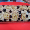 Cooksnap dari Arnidah untuk resep Bolu pisang kukus lembut (no mixer,anti gagal insyaallah)