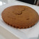 El cooksnap de Silvina Paola cuando hizo Budín de avena y banana.