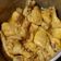 Cooksnap dari Ummi Aini untuk resep Ayam ungkep bumbu kuning