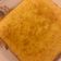 Cooksnap dari Inas Basymeleh untuk resep Sponge Cake Irit