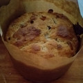 El cooksnap de Yamila Laura Bolaño cuando hizo Pan dulce extra fácil, súper express.