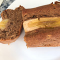 El cooksnap de Celeste Gámez cuando hizo Banana bread saludable 🍌.