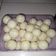 Cooksnap dari ditazulfaaninda untuk resep Cimol Kopong (Anti Meledak)