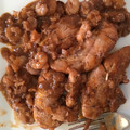 El cooksnap de Jonas Cobos cuando hizo Muslitos de pollo con gambas.