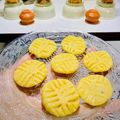 Barnali Saha's cooksnap of when they made মিল্কমেইড পেড়া (Milkmaid peda recipe in bengali).