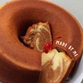 Cooksnap dari Ummu Zayyan untuk resep Bolu Macan Putih Telur