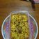 Cooksnap dari panca andana untuk resep Tuna Mentai Rice