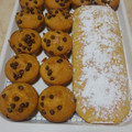 El cooksnap de Samira Redmann cuando hizo Torta de yogurt.