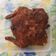 Cooksnap dari Ery untuk resep Ayam Lodho khas Tulungagung