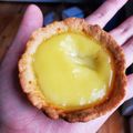 akeru 的 港式蛋塔 cooksnap