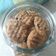 Cooksnap dari sisyeni untuk resep Brown Sugar Choco Chips Cookies