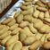 Cooksnap dari Ummu Alman untuk resep Lidah Kucing