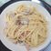 Cooksnap dari Wanna be chez untuk resep Fettuccini carbonara