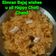 Simran Bajaj का कुकस्नैप जब उन्होंने मीठे चावल (meethe chawal recipe in Hindi) बनाया था।