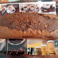 El cooksnap de Sandra cuando hizo Bizcocho de chocolate y moscatel.