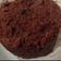 El cooksnap de imma sureda moya cuando hizo Mug cake Fit de chocolate sin huevo.