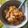 El cooksnap de Elías Méndez cuando hizo Risotto de calabaza.