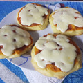 El cooksnap de Karen Zubiaurre cuando hizo Pizza exprés sin levadura sin amasado.