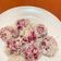 Cooksnap dari Hidayah Asfaro Saragih untuk resep Klepon Buah Naga