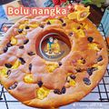 Cooksnap dari Ummy ulfa untuk resep Bolu Nangka Keju Panggang