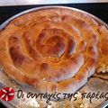 Cooksnap από anastasia19 στη συνταγή Απίστευτο χωριάτικο ζυμάρι