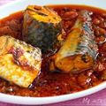 Fatima Halilu 's cooksnap of when they made Wainan Rogo (cassava).