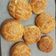 Cooksnap dari wahyu novita sari untuk resep 19).Hongkong Polo Pao/Hongkong Pineapple Buns
