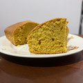 El cooksnap de Stefany López (Tefy) cuando hizo Torta de zapallo.