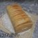 Cooksnap dari rrrsuryaaaa untuk resep Roti Sisir