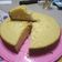 El cooksnap de Viviana Ines Diaz Krikorian cuando hizo Torta esponjosa de limón.