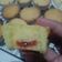 Cooksnap dari amalia ramadhini untuk resep Simple vanilla Cupcakes Untuk Ulang Tahun Anak